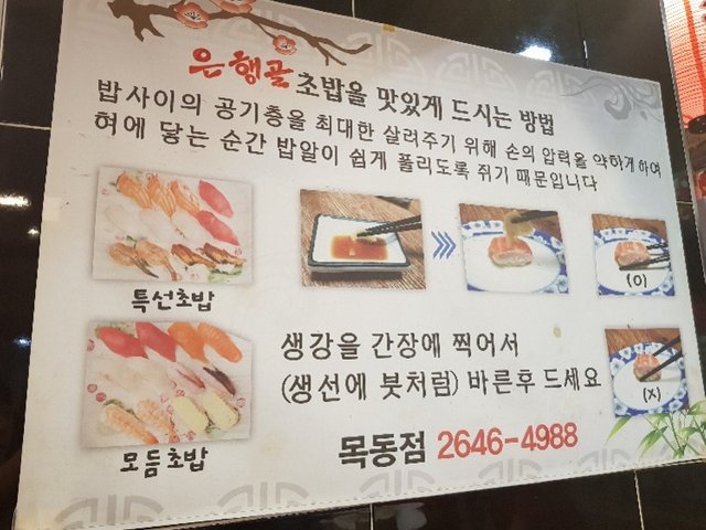 20180729_201430.jpg