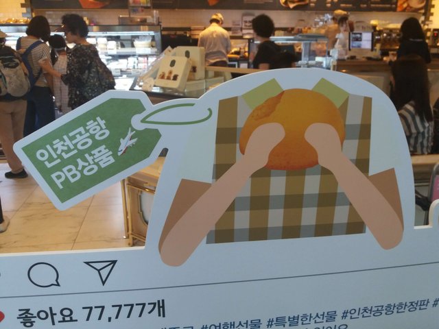 20180730_165651.jpg