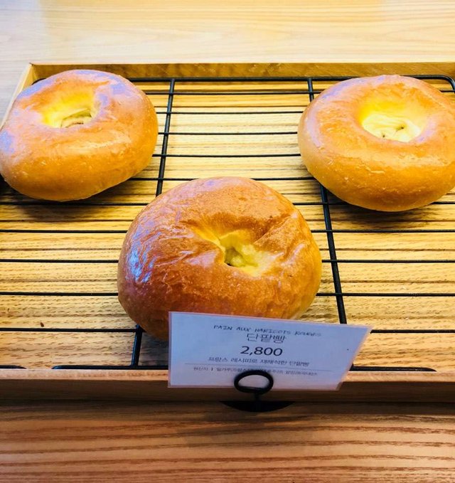 단팥빵.jpg