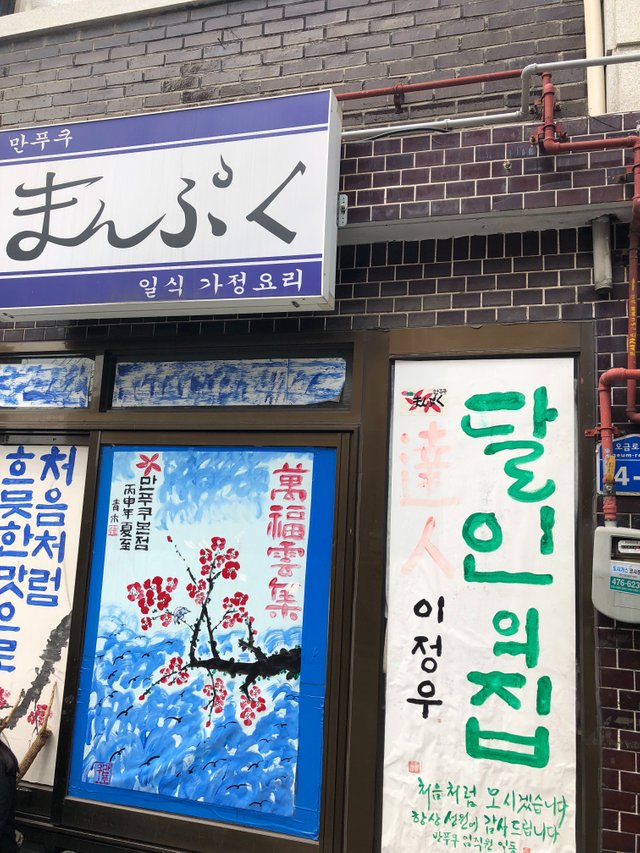 3E1716D7-93E2-4E3B-AEEA-0EF74D33CDF0.jpeg