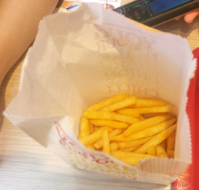 맛있는 치즈감자튀김.png
