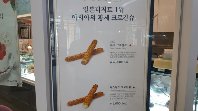 KakaoTalk_20180602_003552430.jpg