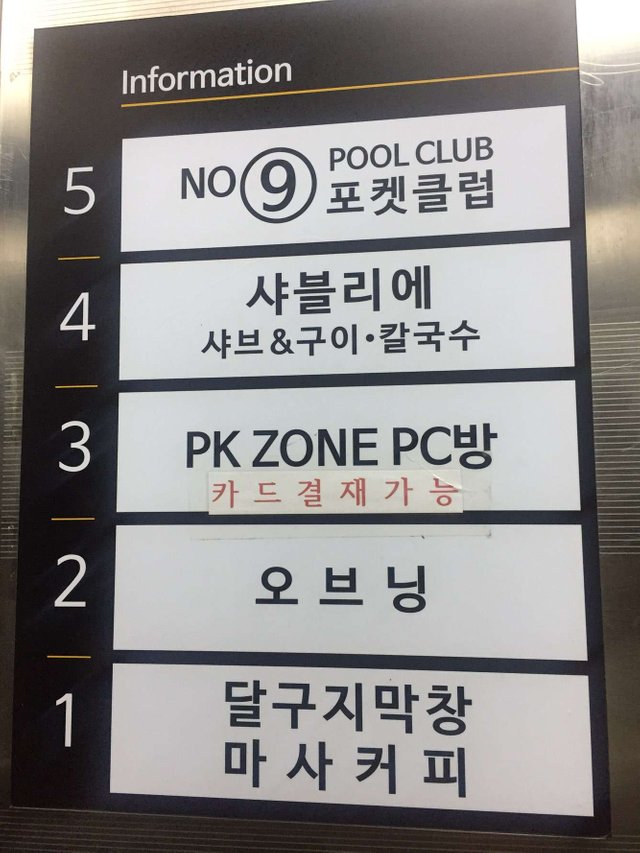 KakaoTalk_Moim_4Ed0XcquPGvHhcfOj890Apd3Hpzksx.jpg