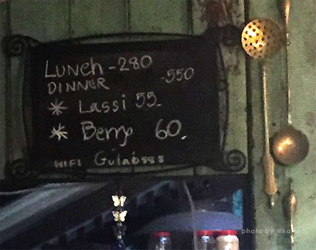 bombay hut 04.jpg