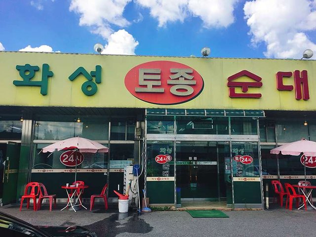 KakaoTalk_20180813_090754926.jpg