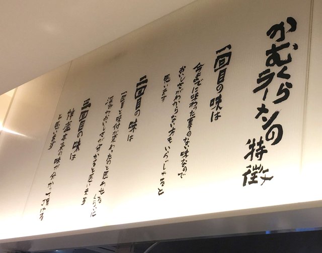 20180815-03.jpg