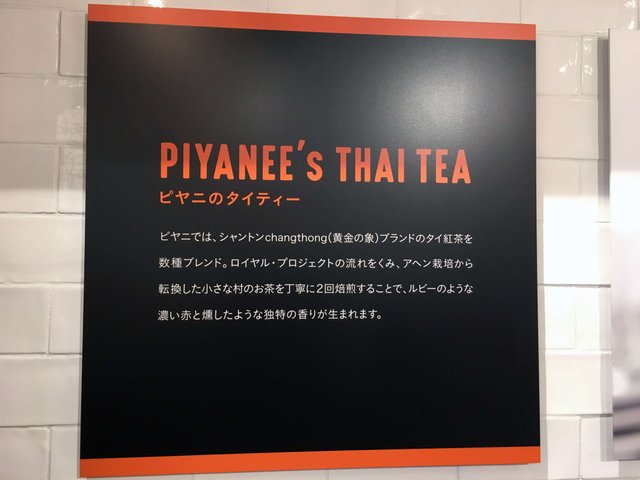 20180817-02.jpg