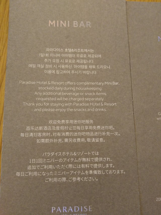 0617181639.jpg