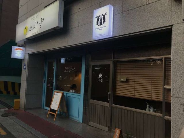 옥토끼2.jpeg