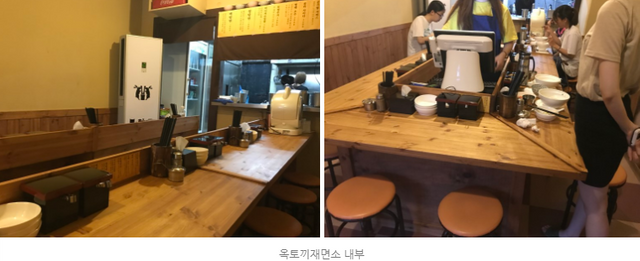 옥토끼3.png