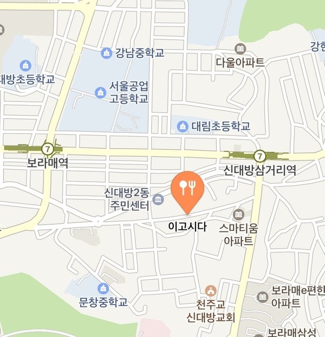SmartSelect_20180604-121116_Naver Map.jpg