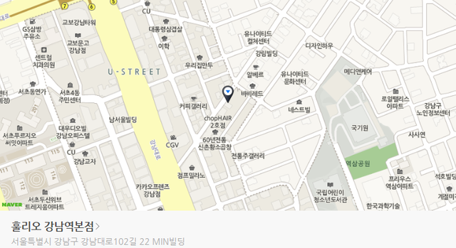 훌리오2.png