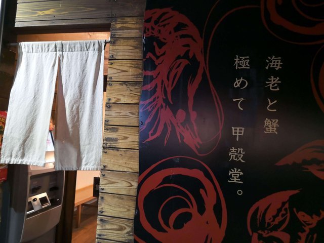 IMG_20180821_193118.jpg