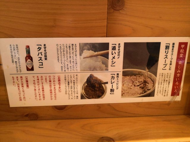 IMG_20180821_193400.jpg