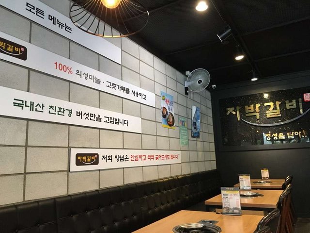 KakaoTalk_20180823_161658065.jpg