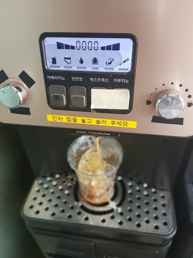 KakaoTalk_20180604_155142780.jpg