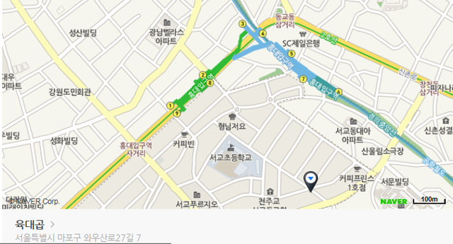 육대곱2.png
