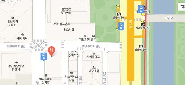분당에머이.JPG