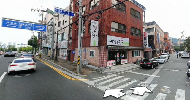 미진로드뷰.PNG