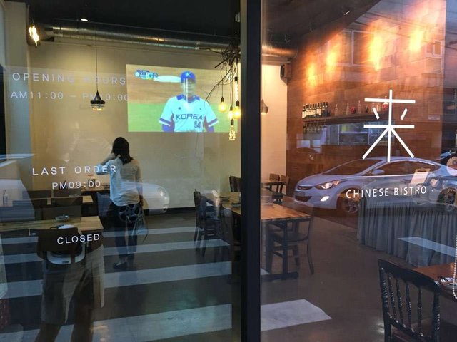 KakaoTalk_20180901_230934889.jpg