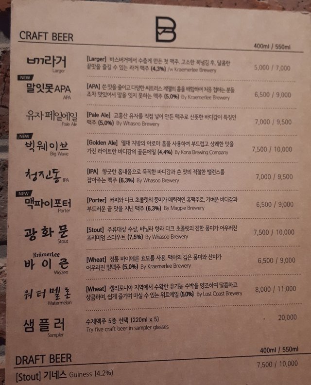 20180605_155043.jpg