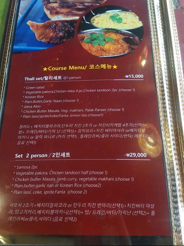 KakaoTalk_Moim_4Ap9GMm3oDQ0mNSsrzWwIEYUIec2jL.jpg