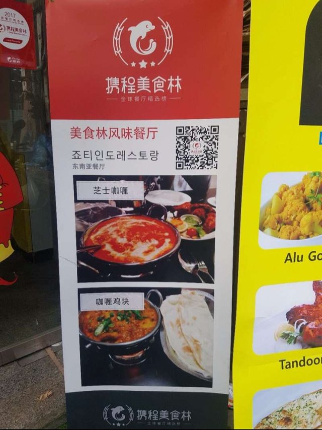 20180430_173545.jpg