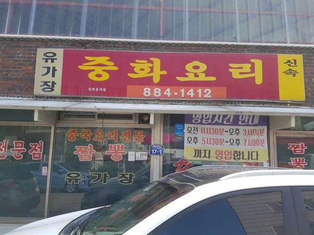 KakaoTalk_20180904_193238503.jpg