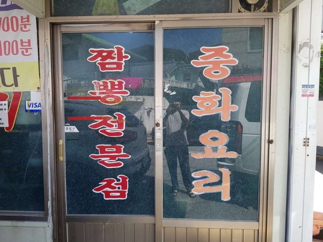 KakaoTalk_20180904_193238801.jpg
