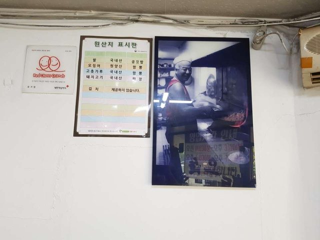 KakaoTalk_20180904_193240687.jpg