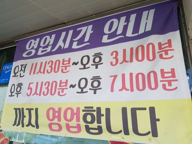 KakaoTalk_20180904_193239631.jpg