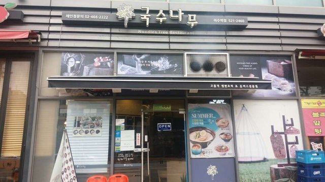 KakaoTalk_20180905_145113824.jpg