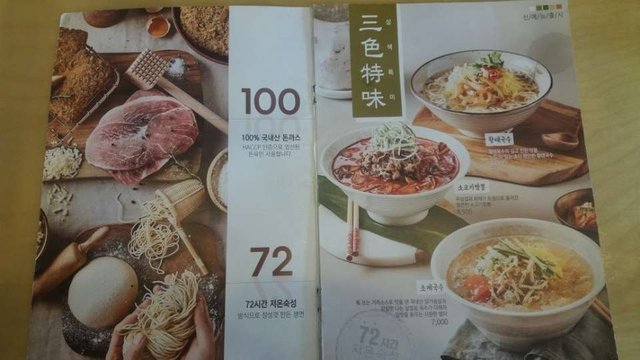 KakaoTalk_20180905_145109319.jpg