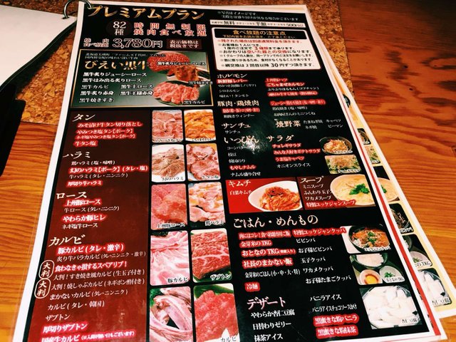超安価価格で焼肉を時間無制限で食べ放題できる焼肉店 Steemit
