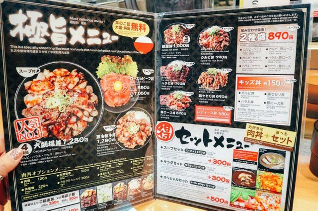 20180906023834.jpg