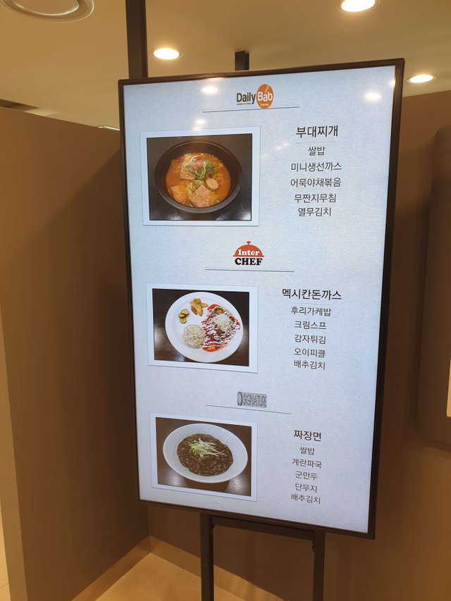 20180910_130534.jpg