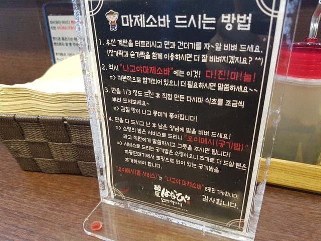 20180124_114014.jpg