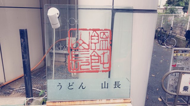 13C540C7-1E05-46FB-88D8-AC550C8BE9D9.jpeg