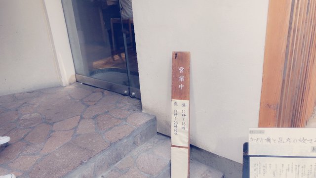 C050C209-1167-46B0-98E2-F0B1A4BA92E9.jpeg