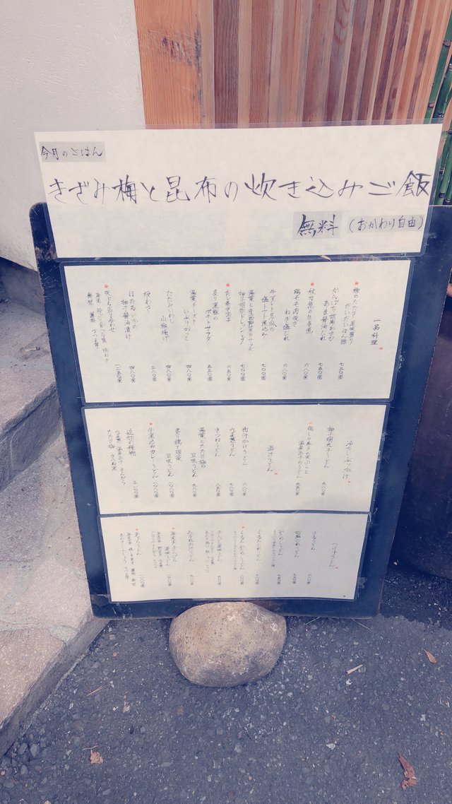 926FD7FC-E5C2-4C8A-82A1-DF0ED7F44B71.jpeg