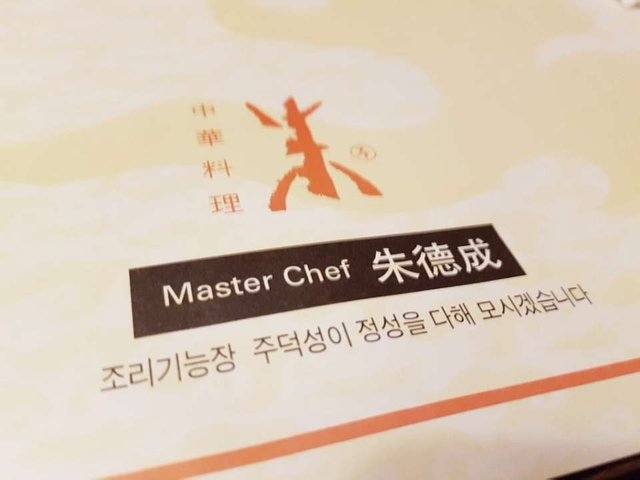 CYMERA_20170322_114909.jpg
