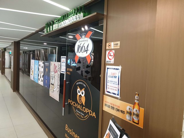 20180921_221737.jpg