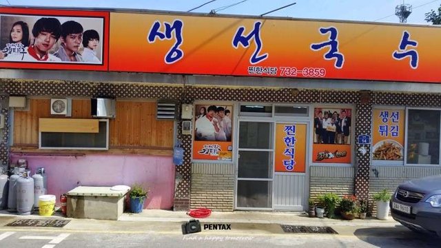 20170909_104400.jpg