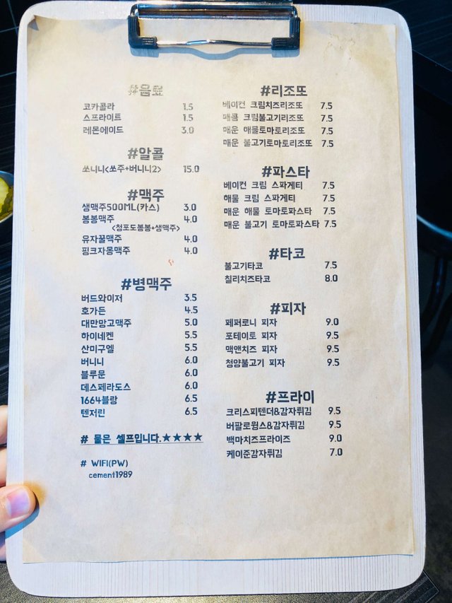 KakaoTalk_20181005_173331768.jpg