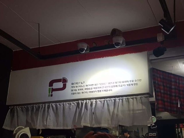 20180927_133242.jpg