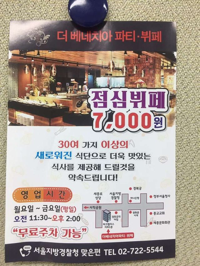 KakaoTalk_20181016_125707055.jpg