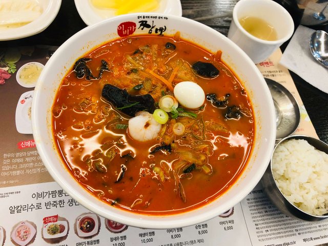 KakaoTalk_20181019_220459445.jpg