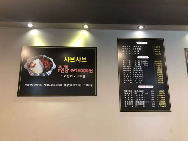 KakaoTalk_Moim_4yb7KfFIevOPjTUzum4VCxQChGmbZL.jpg