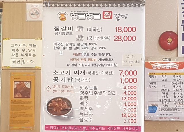 캡처.PNG