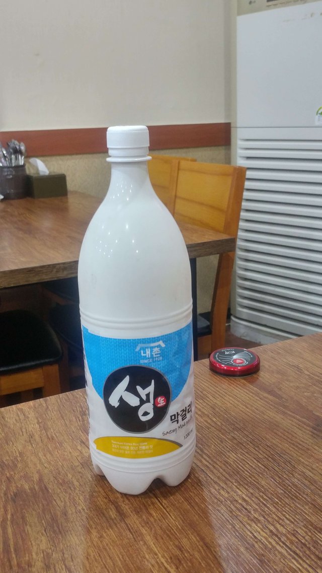 막걸리.jpg